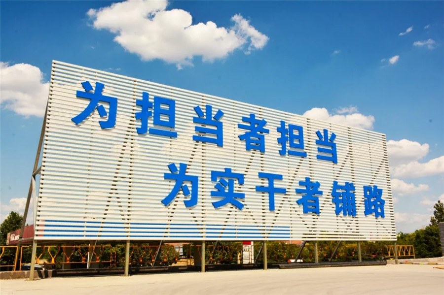 &#20061;&#28216;&#24179;&#21488;&#45;&#20061;&#28216;&#40;&#20013;&#22269;&#41;&#19968;&#31449;&#24335;&#26381;&#21153;&#24179;&#21488;
